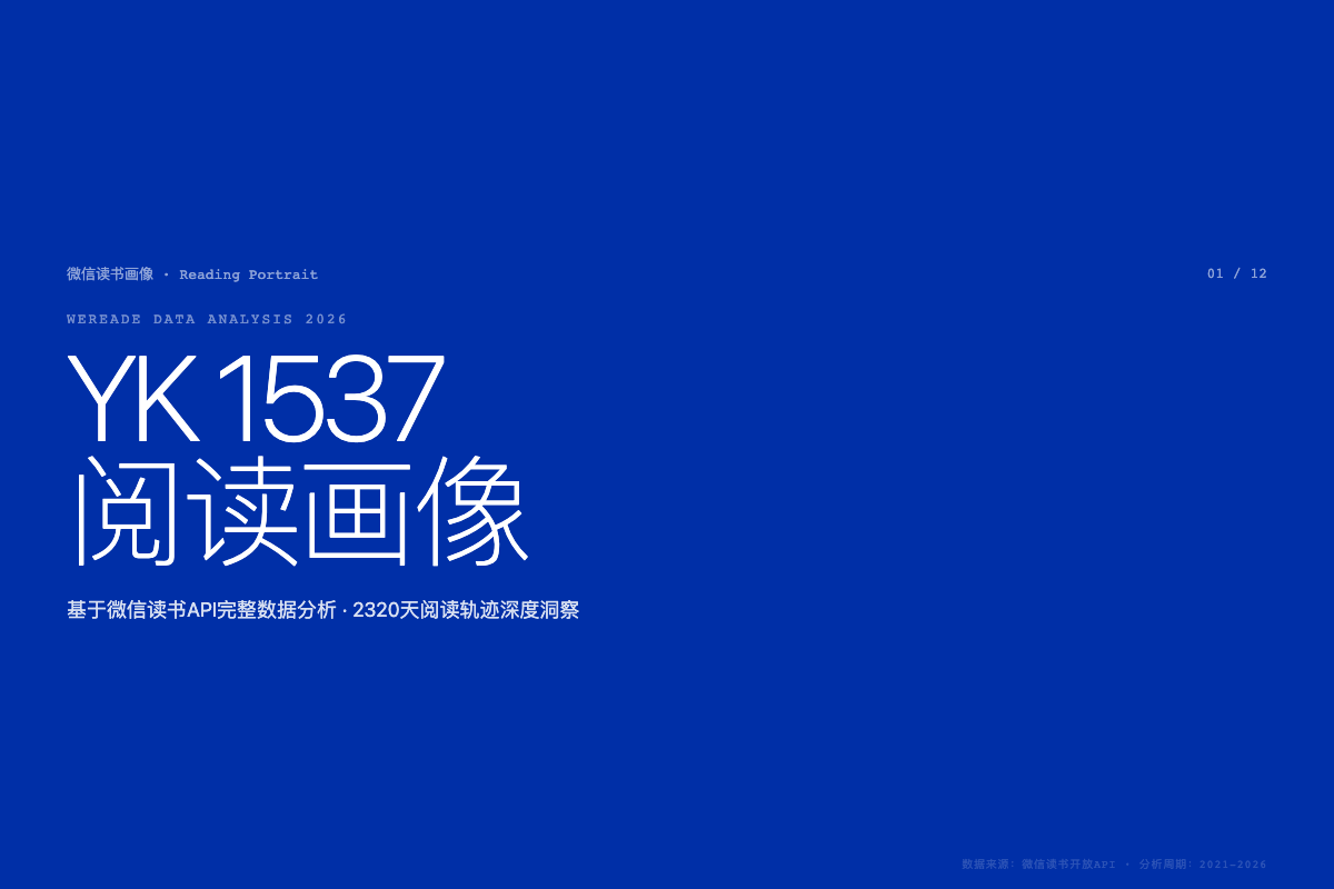 第01页.png